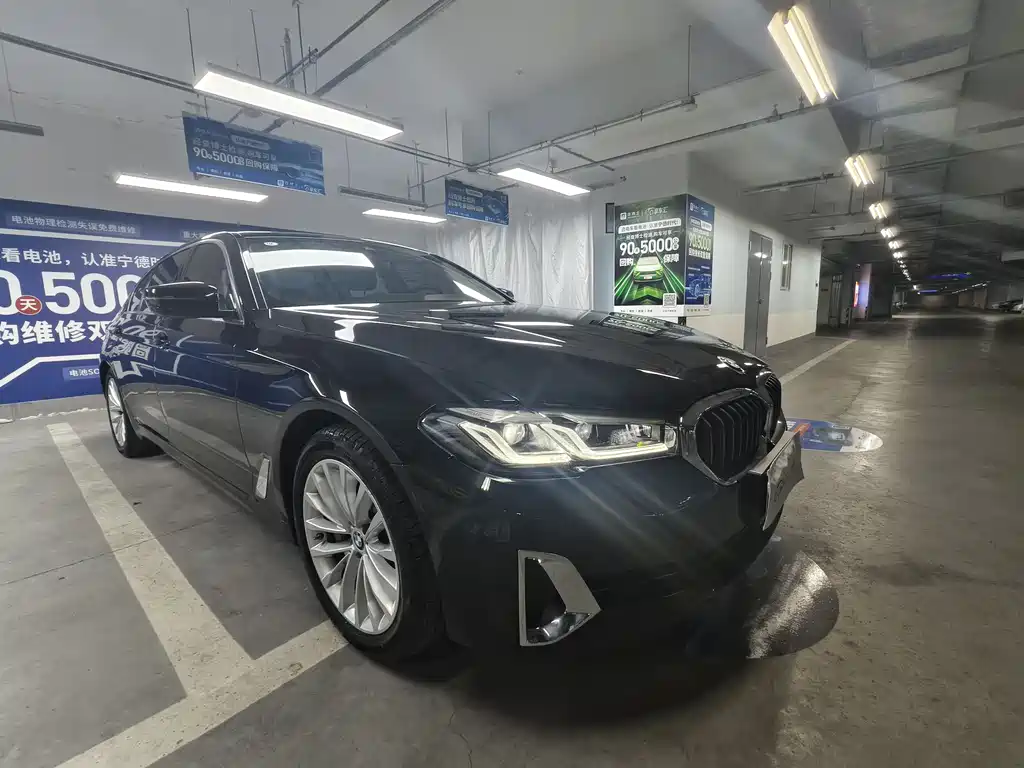 BMW 5 Series New Energy 2021 — фото 3