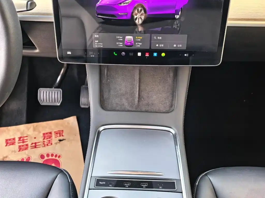 Tesla Model Y 2022 — фото 13