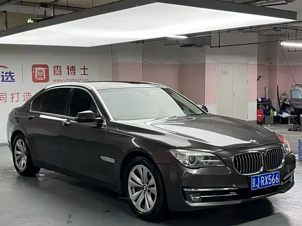 BMW 7 Series 2013