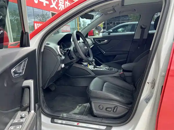Audi Q2L 2024