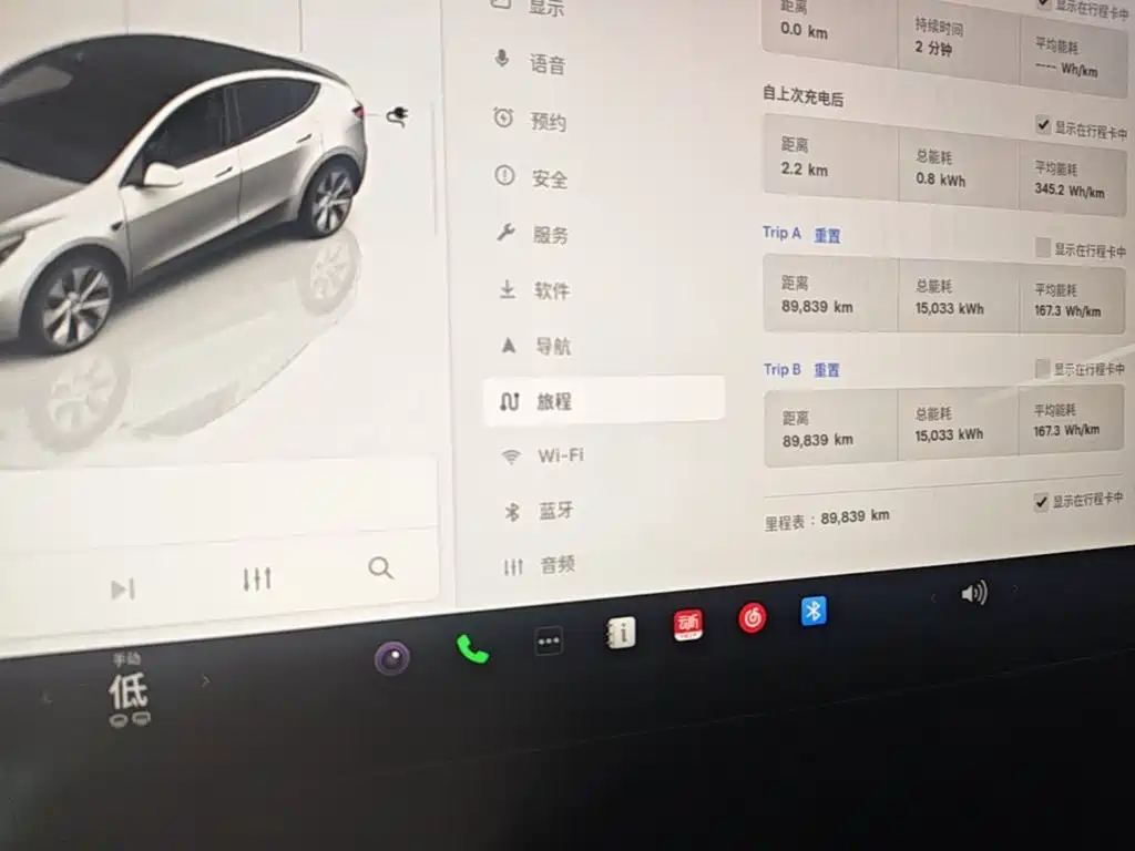 Tesla Model Y 2023 — фото 12