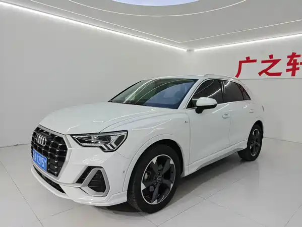 Audi Q3 2022