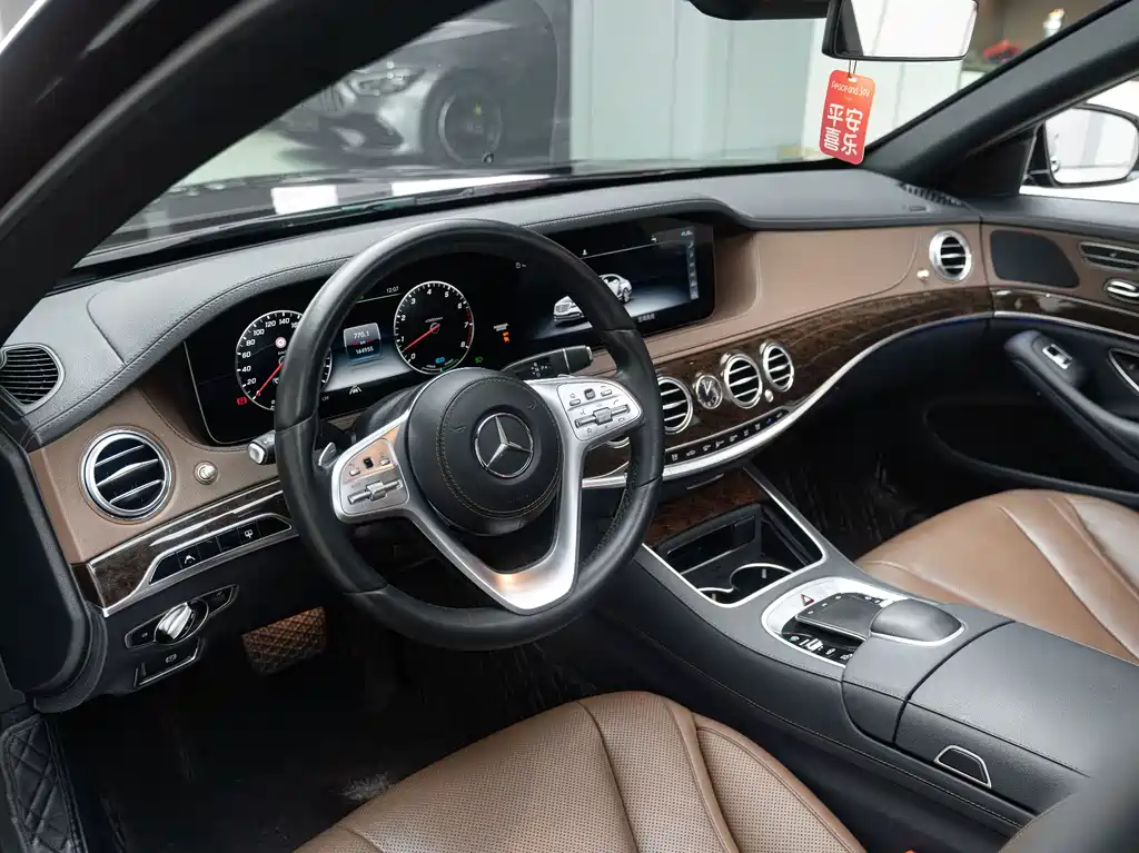 Mercedes-Benz S-Class 2020 — фото 5