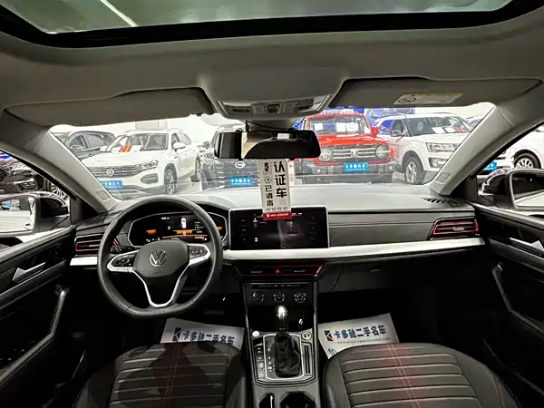 Volkswagen Lavida 2024