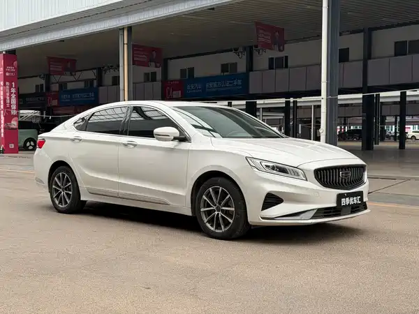Geely Borui 2020