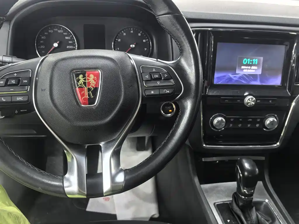 Roewe i6 Classic 2018 — фото 7