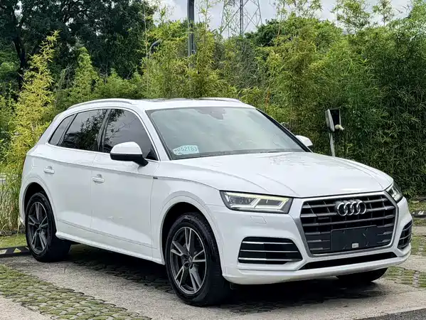 Audi Q5L 2018