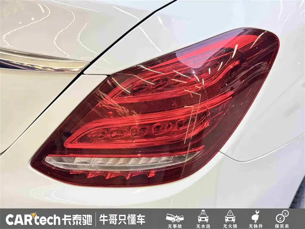 Mercedes-Benz C-Class 2016 — фото 10