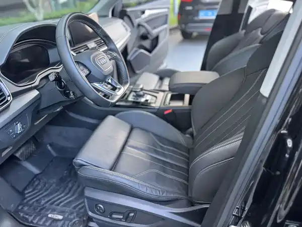 Audi Q5L 2023