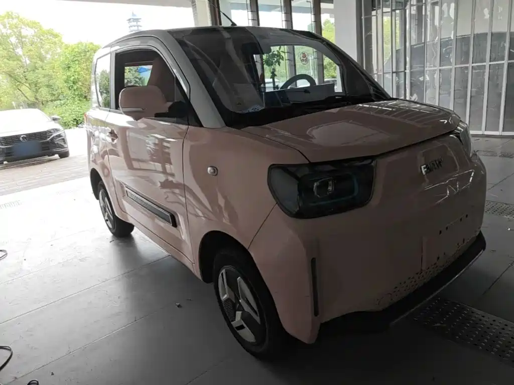 BAW Yuanbao 2023