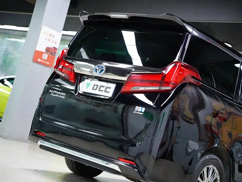 Toyota Alphard 2023
