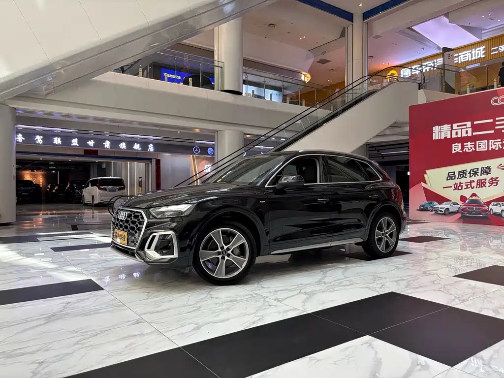 Audi Q5L 2022