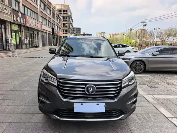 Changan CS75 2020
