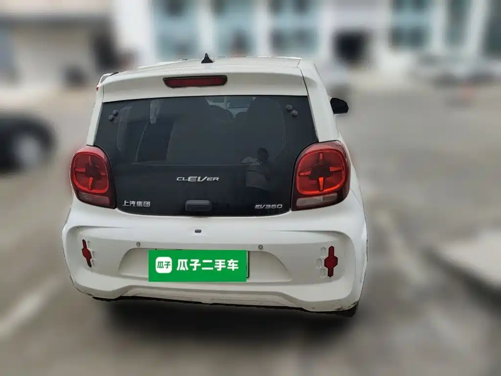 Roewe Clever 2023