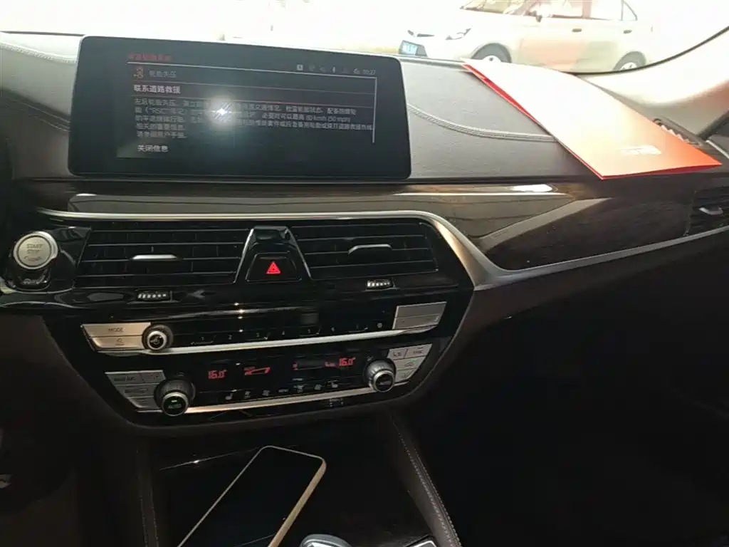 BMW 5 Series 2020 — фото 13