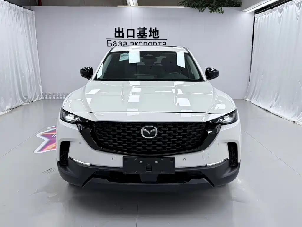 Mazda CX-50 Xingye 2023