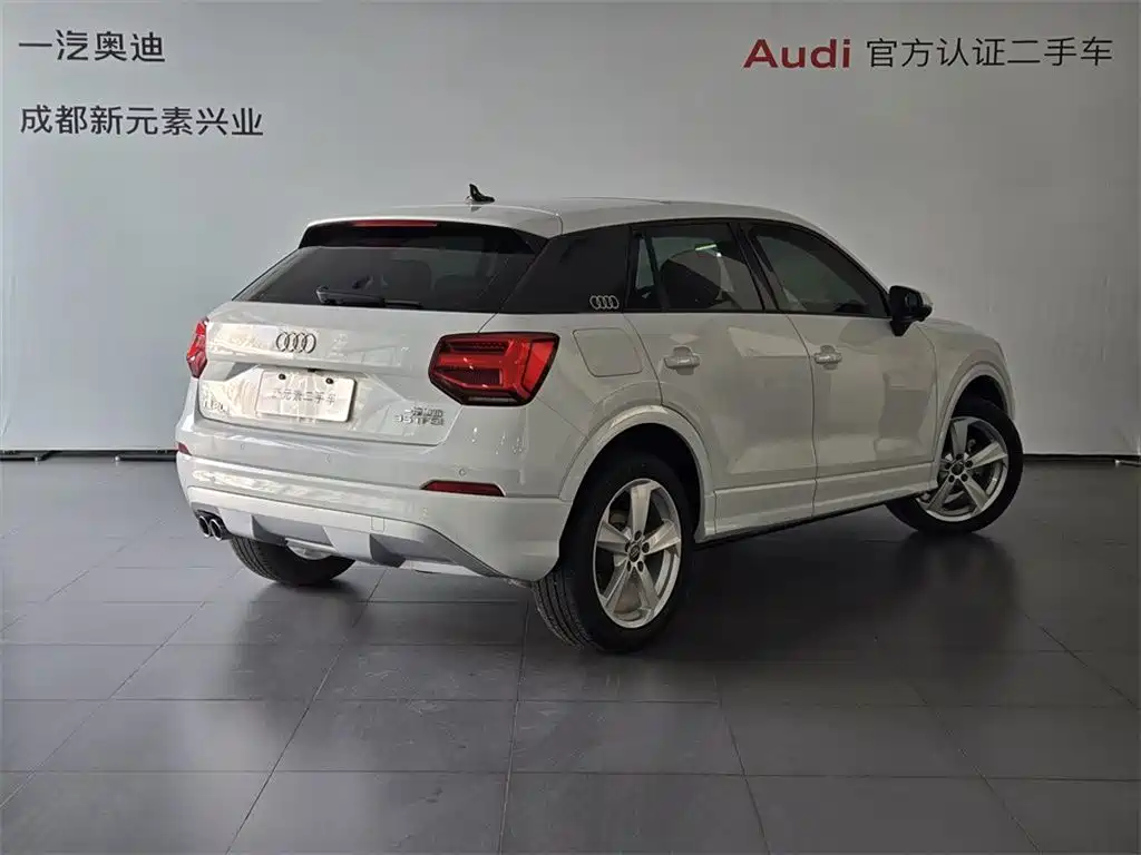 Audi Q2L 2018
