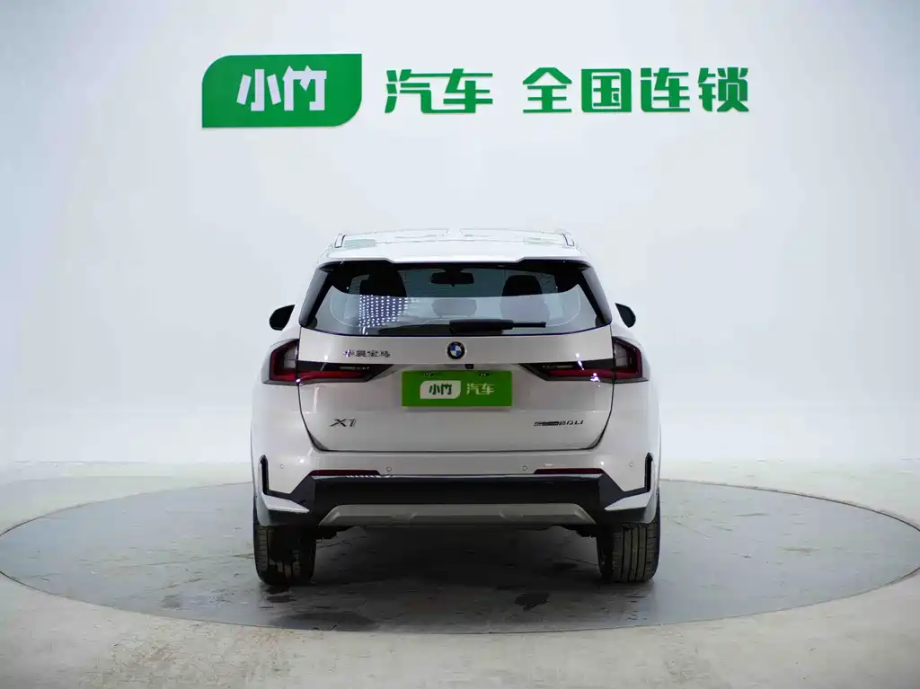 BMW X1 2023