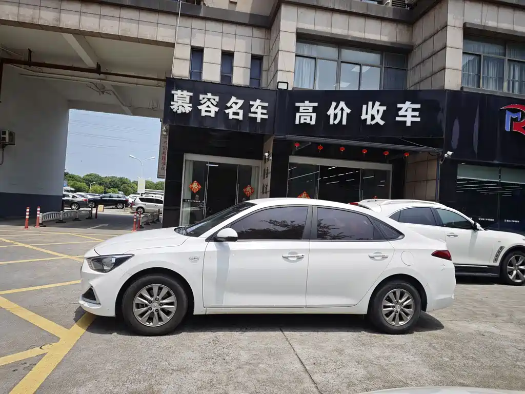 Hyundai Joyful 2019