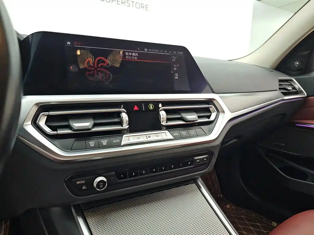 BMW 3 Series 2022 — фото 12