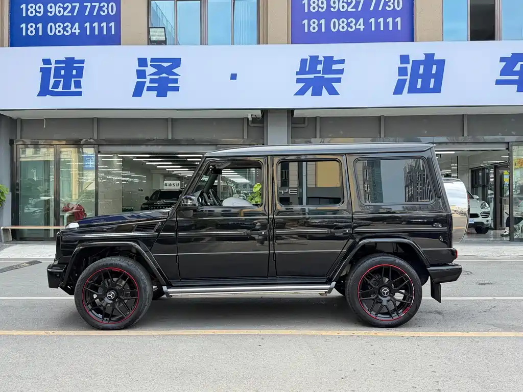 Mercedes-Benz G-Class 2017 — фото 11