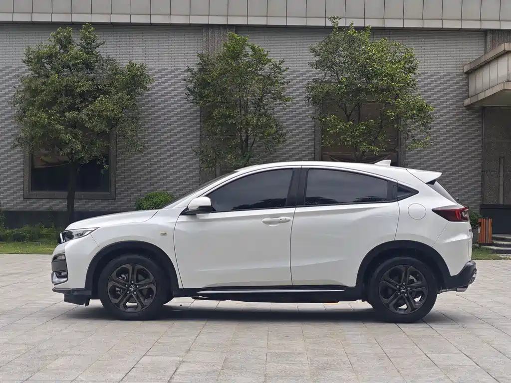 Honda XR-V 2020