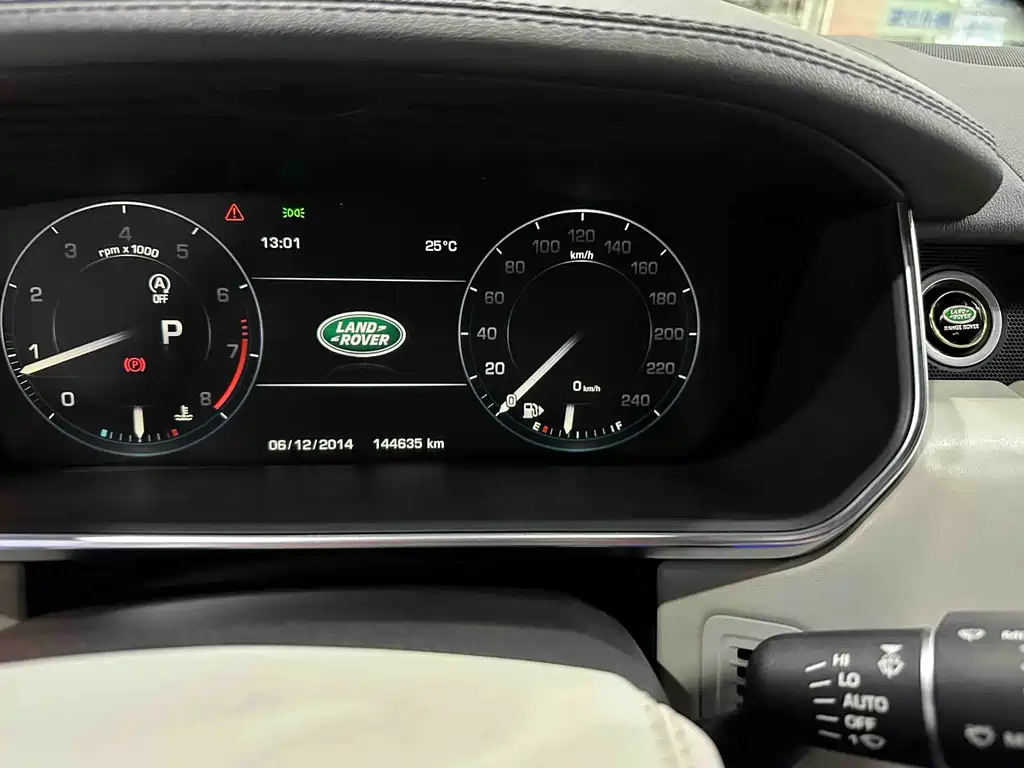Land Rover Range Rover 2014 — фото 13