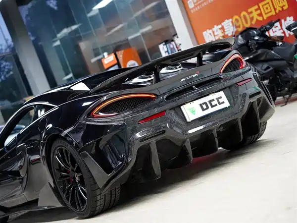 McLaren 570 2015