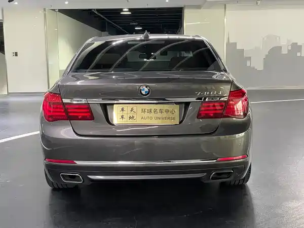 BMW 7 Series 2013