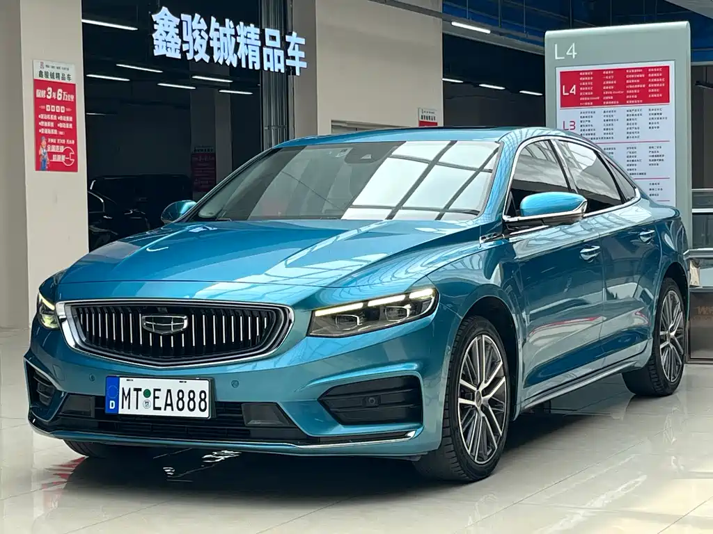Geely Xingrui 2021 — фото 1