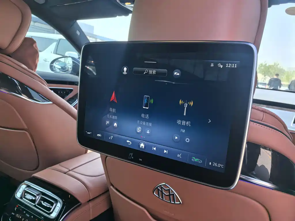 Mercedes-Benz S-Class 2023 — фото 14