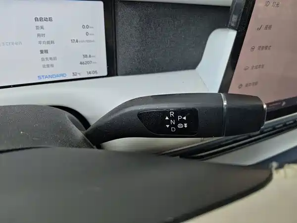 XPeng G6 2023