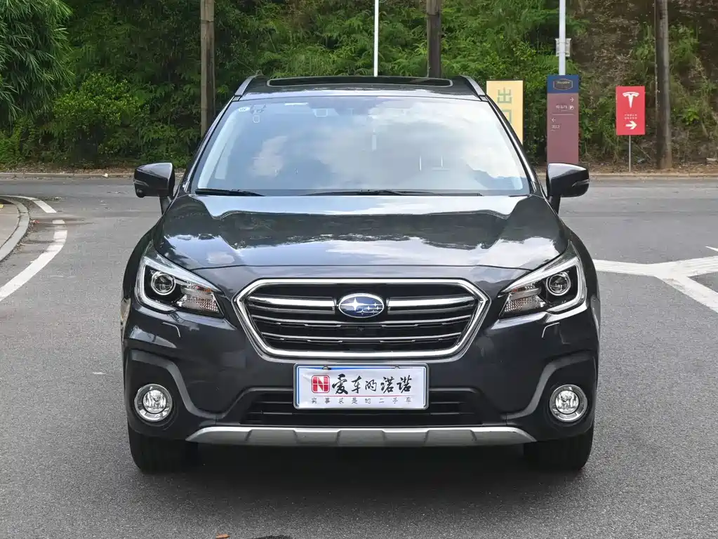 Subaru Outback 2019