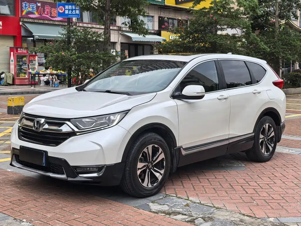Honda CR-V 2019
