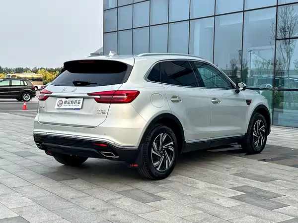 Hongqi HS5 2022