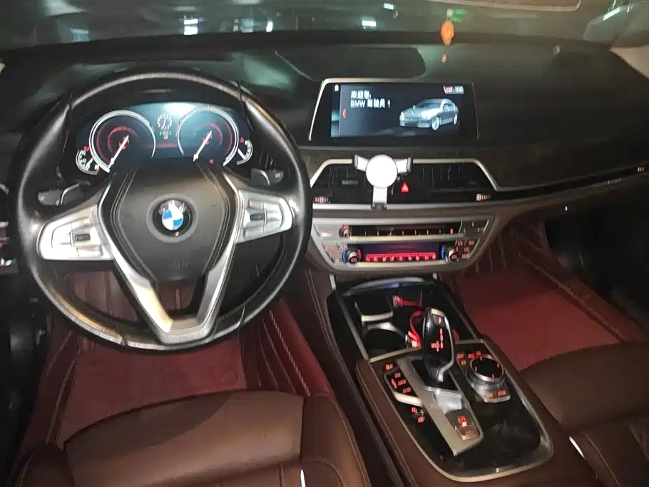 BMW 7 Series 2017 — фото 12