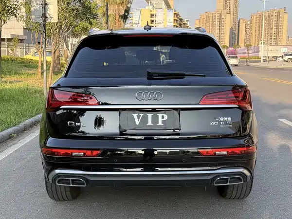 Audi Q5L 2025