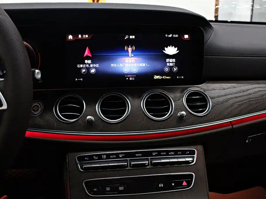 Mercedes-Benz E-Class 2020