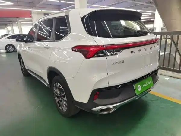 Maxus Maxus 2022