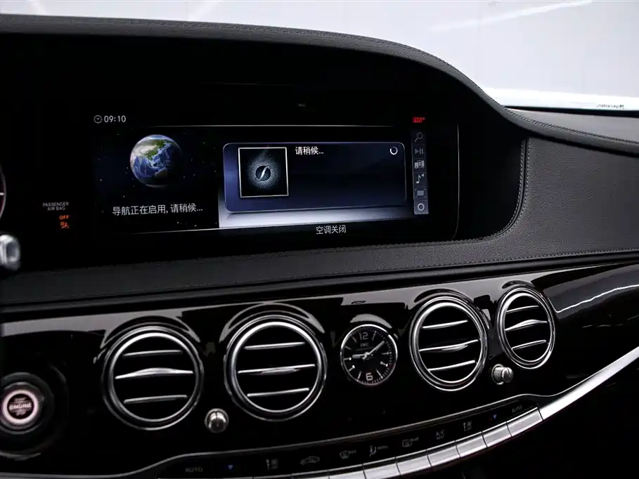 Mercedes-Benz S-Class 2020 — фото 8