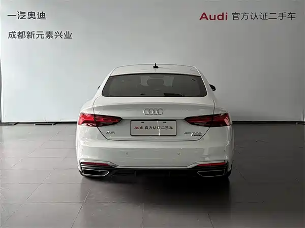Audi A5 2023