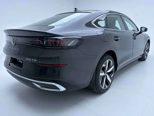 Volkswagen Lamando 2023