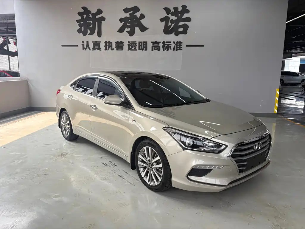Hyundai Mistra 2020