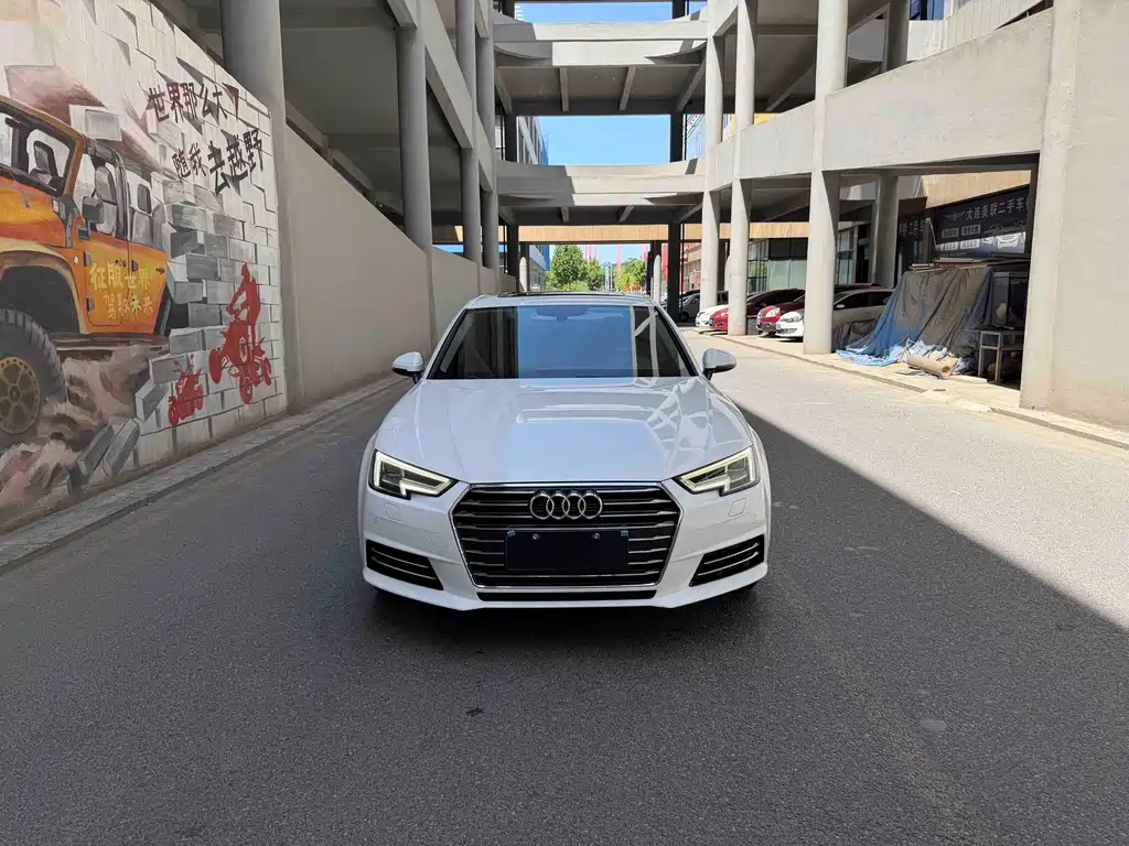 Audi A4L 2018
