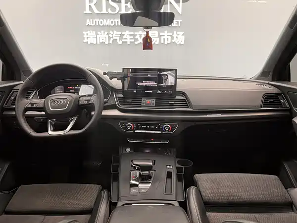 Audi Q5L Sportback 2022