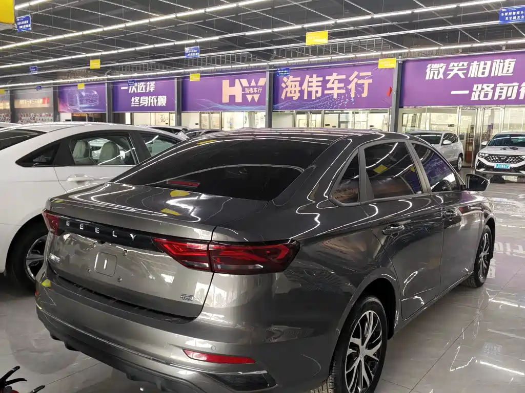 Geely Emgrand 2026