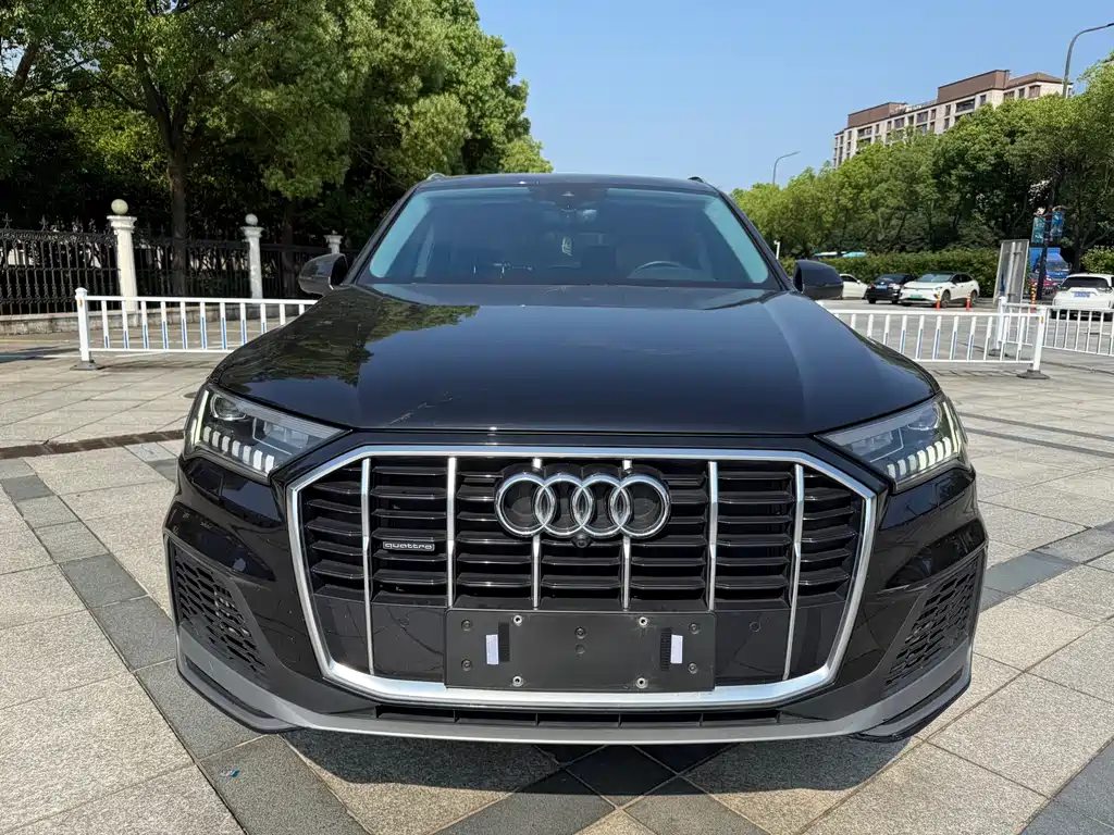 Audi Q7 2020
