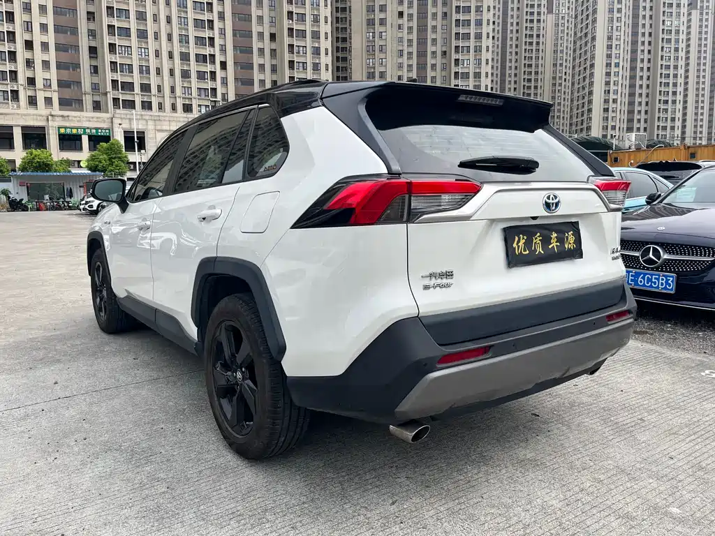 Toyota RAV4 2020