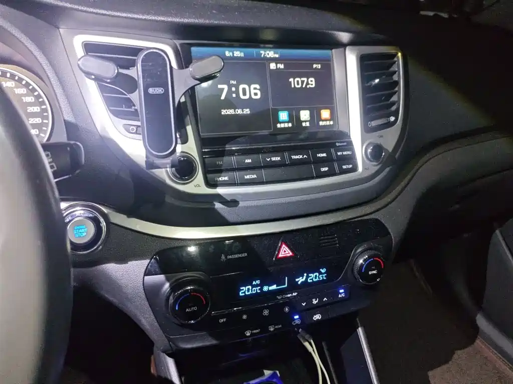 Hyundai Tucson 2016 — фото 9