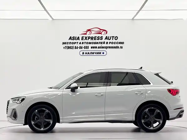 Audi Q3 2022